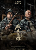 性高潮讲座1