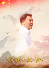 妈妈朋友学女孩